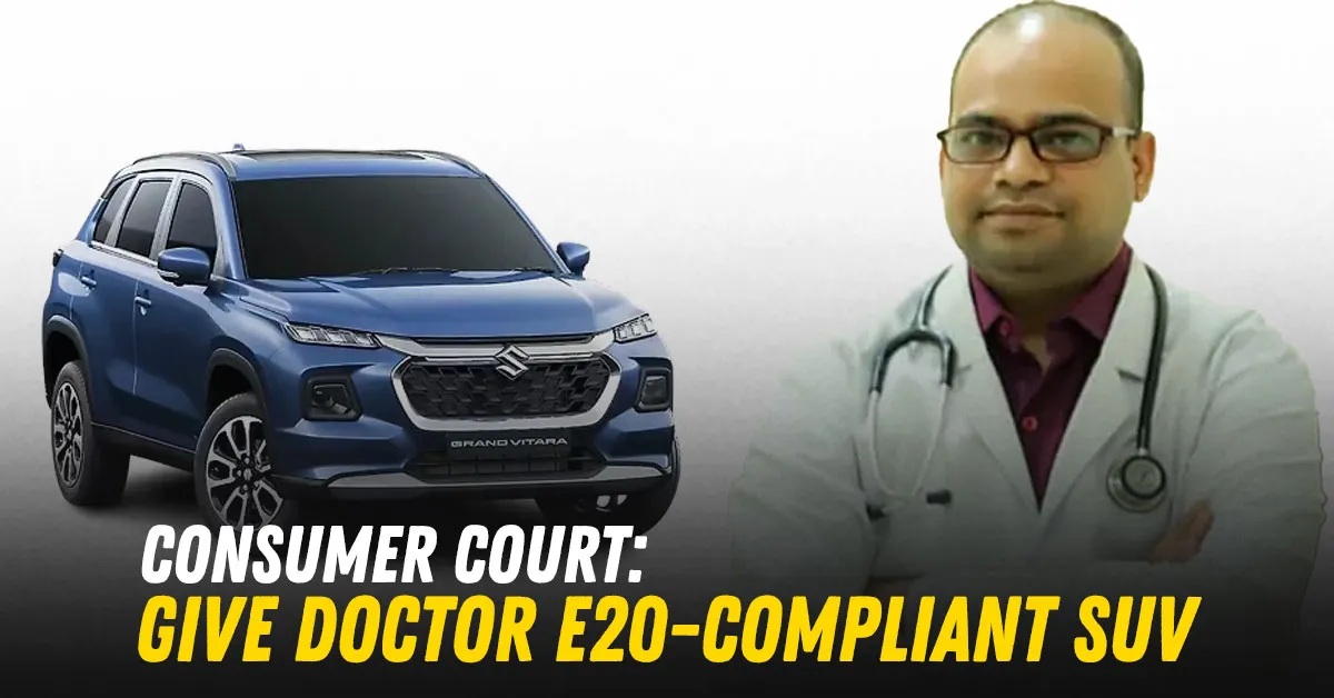 E20 Fuel Warning: Court Orders Maruti Grand Vitara Replacement – What It Means For Your Car — News | AutoThrust India